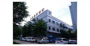 惠州北易信息技术有限公司为惠州市绿能建材制品有限公司互联网网站建设和推广服务